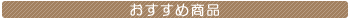 �������ᾦ��