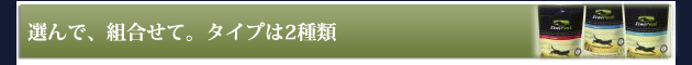 ZiwiPeak �����������ԡ������ʤ���Ĺ