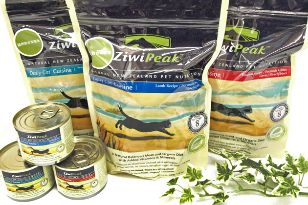 ZiwiPeak �����������ԡ��� ����å�